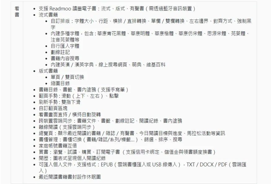 1c9f1652991942c7db72a29ac1385803 image.png
