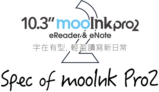 1eb011b3d3dcf660b3cd3fd63fdb99c1 spec_pro2_title.png