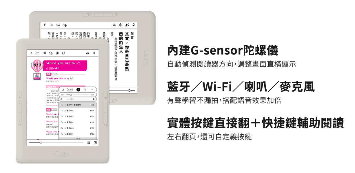 P03 (1).png