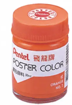 2910b7d75c308b6e2ade7de06c2a982a image.png