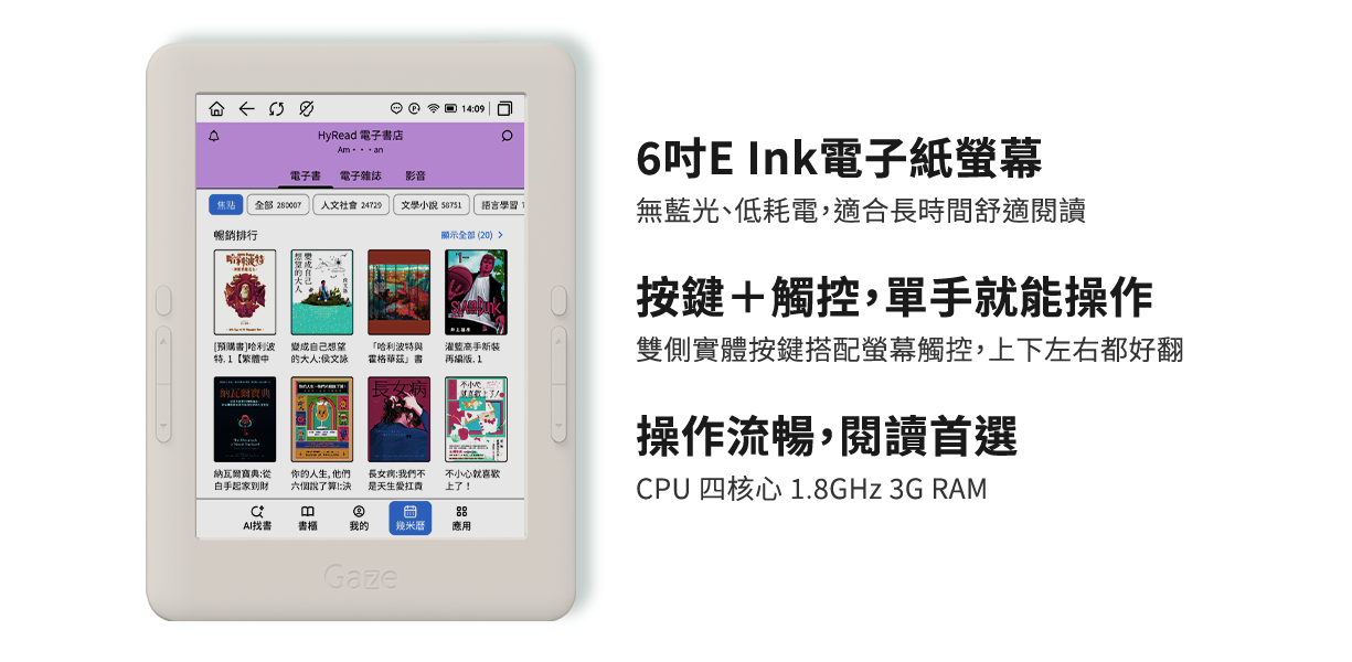 P01 (1).png