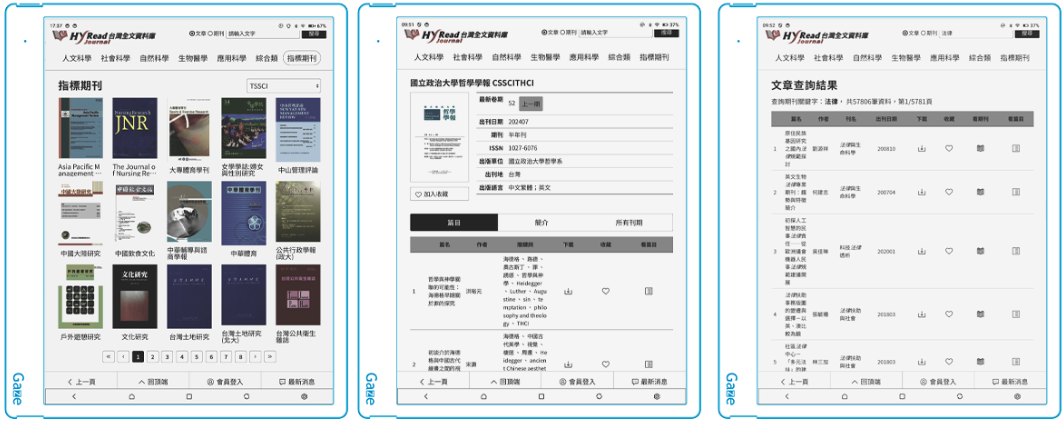 螢幕擷取畫面 2026-07-15 101544.png