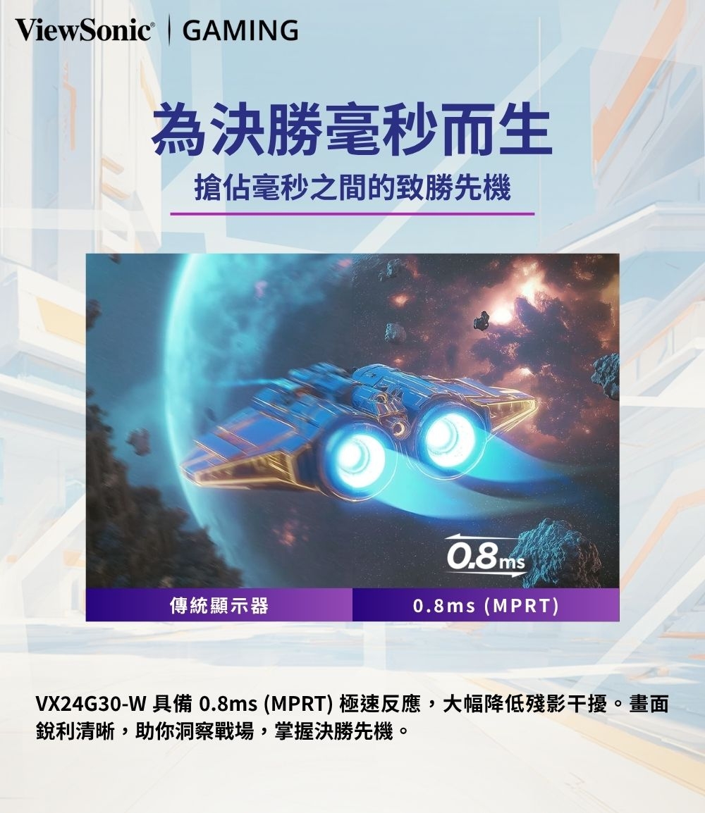 商品介紹-6.jpg