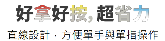 螢幕擷取畫面 2026-07-13 165844.png