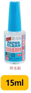 3b077d15867962bbe4bf1e126c053c9d image.png