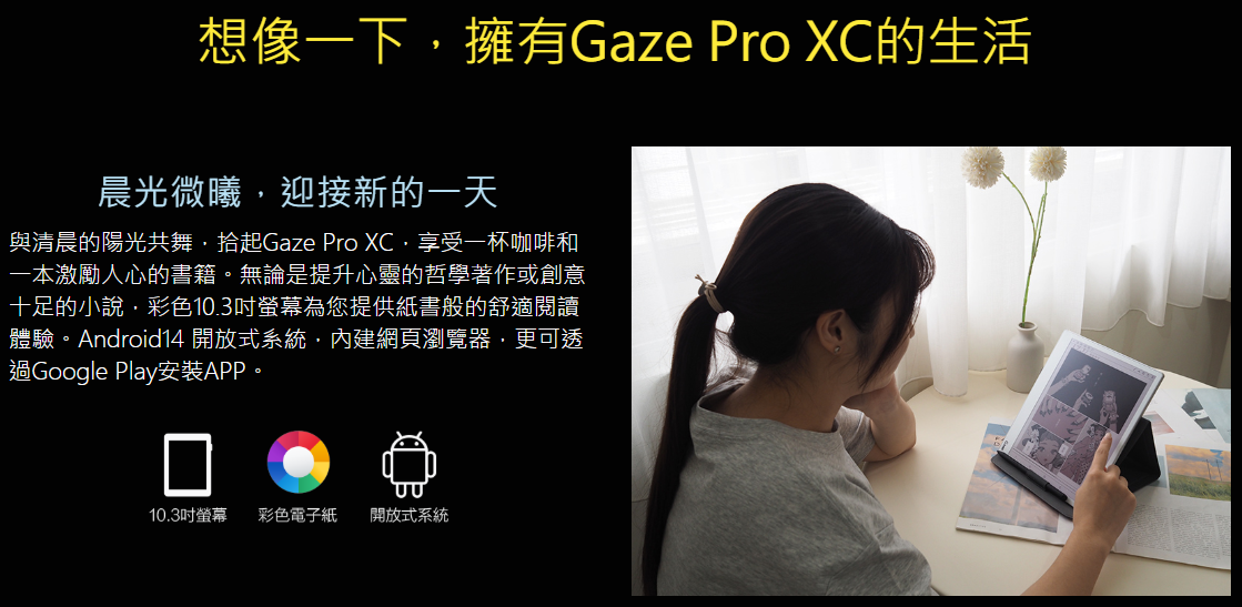 螢幕擷取畫面 2026-07-15 095801.png