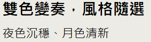 3c036b65372b4247e38a4b2261664e07 image.png