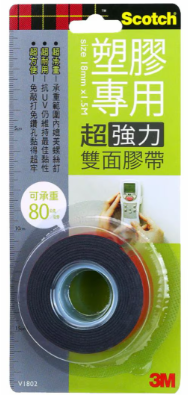 3ffc7729dd6e2c95326c86fb83b86873 image.png