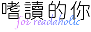 4a823dd29112662d6c6dc99f1234092e topic4.png