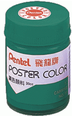 4cb94b677a0947921aada9ecbd23d962 image.png