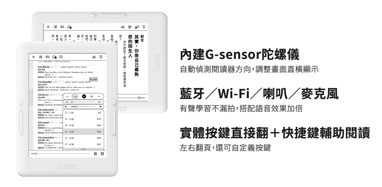 58c4a3334756d5b4da7d549c2861c9e4 P03.png