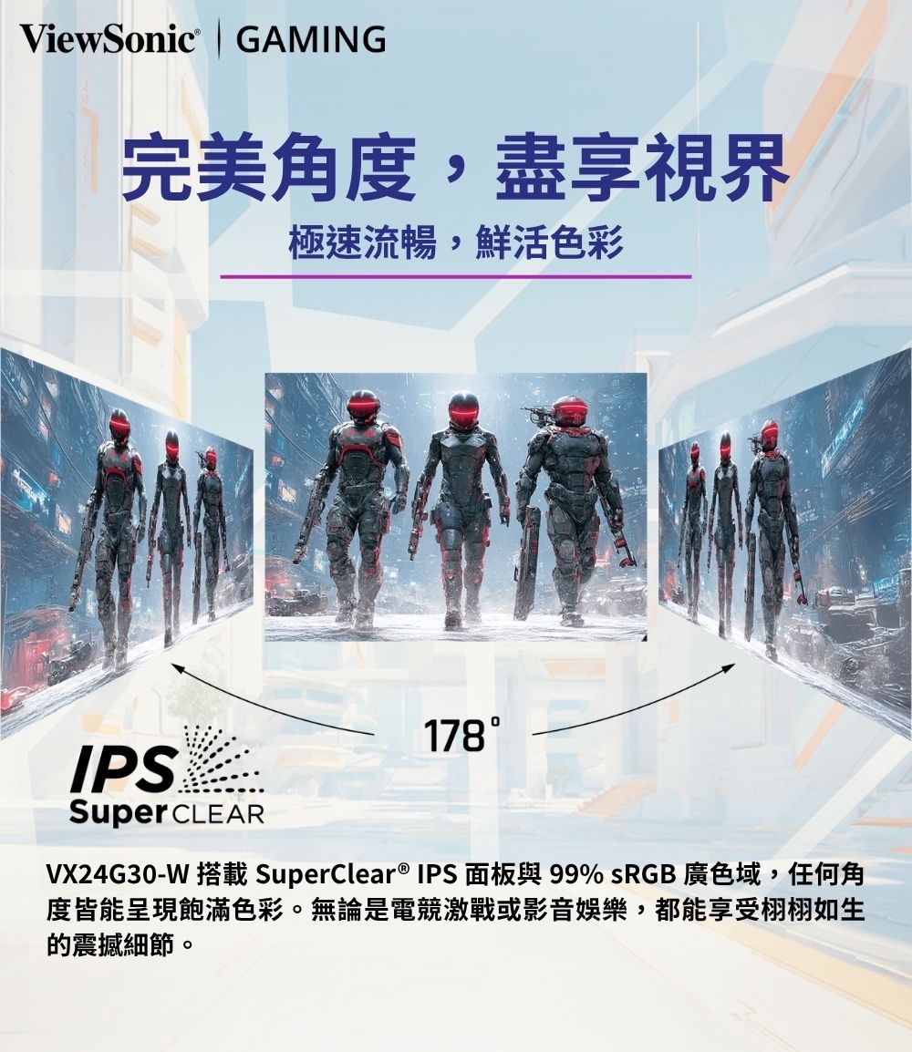 商品介紹-4.jpg