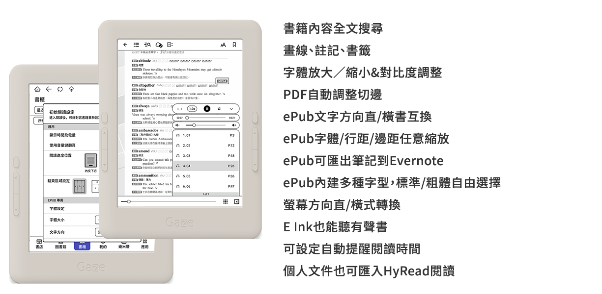 P04 (1).png