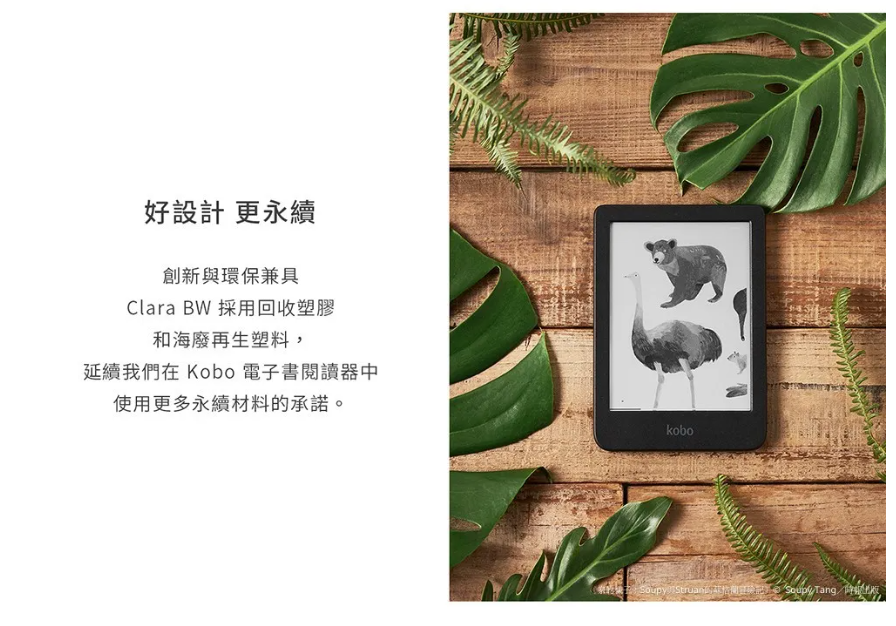 5afa59efe9a2f88d1efedb43df7420a9 image.png