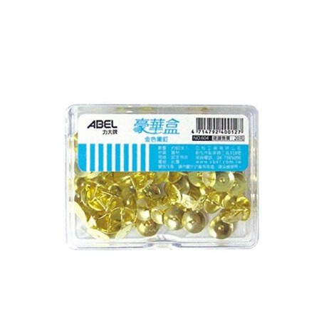 5bc0ac618497dd3ee8c8f061eb86e195 力大-abel-604-金色圖釘-80枚盒.jpg