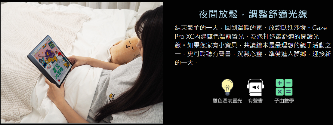 螢幕擷取畫面 2026-07-15 100222.png