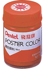 63b6aa0729ad8aecc850b89d86f1ef56 image.png