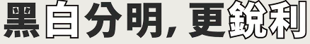 65a0c4c99418c16f0ed3d1a5ecb4c8b1 image.png