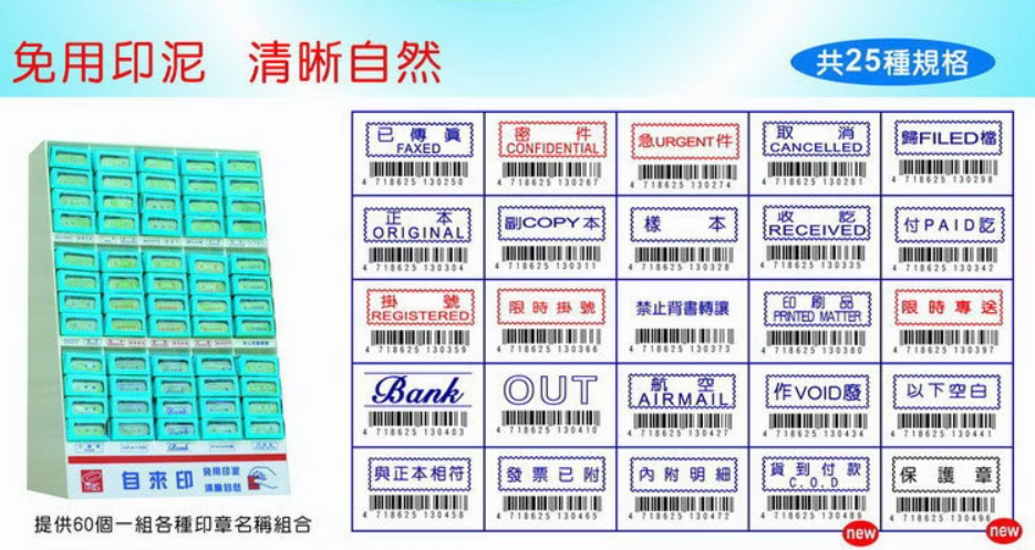 66600bb0ad5bd22cacffdbbf861a7340 螢幕擷取畫面 2026-07-01 170033.png