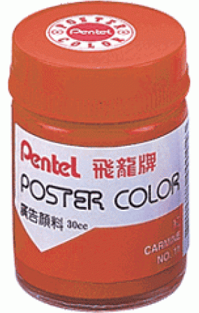 67bff0339d52a5ef8b4b2f29cbf590e4 image.png
