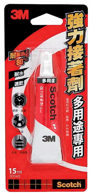 6a8c9c1cf51862f16c184811bfc97b45 image.png