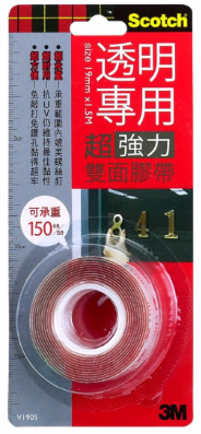6c32b9c39d272b119197f971a9fef591 image.png