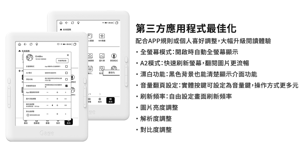 6d7b31ef22ae72305f2a8ce9e44912fa P06.png