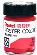 714604bcc4e93ef65a1ec58b21f7c801 image.png