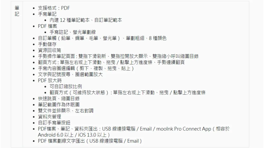 74a29fec653ffd24ba32114edc4f619d image.png