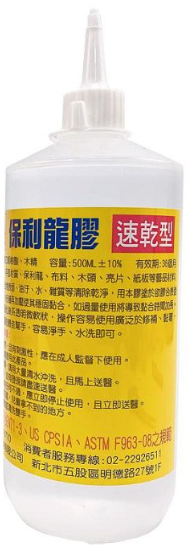 879d7bbf723b5841c9171c01862b1fdb 螢幕擷取畫面 2026-07-04 152307.png