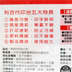8968fdeaf8947c5cd1aa1c3e66e7bf1d 120267_3.jpg