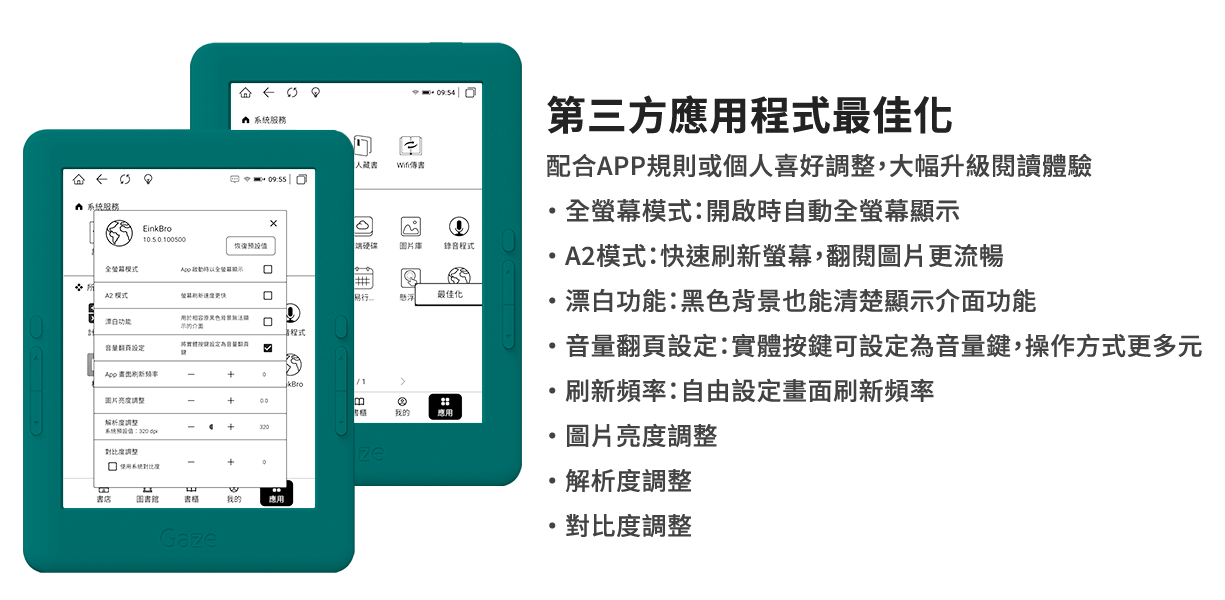 GG06.png