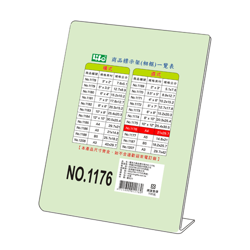 8d74bde230f6ccaa0dcb5ca8e957886b NO.1176.gif