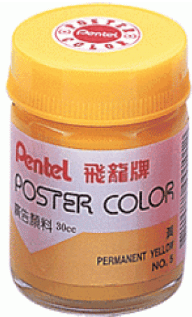 9025104bba69dc0008dcc1d19c3150ca image.png
