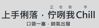螢幕擷取畫面 2026-07-14 094031.png