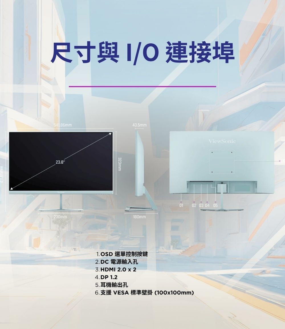 商品介紹-11.jpg