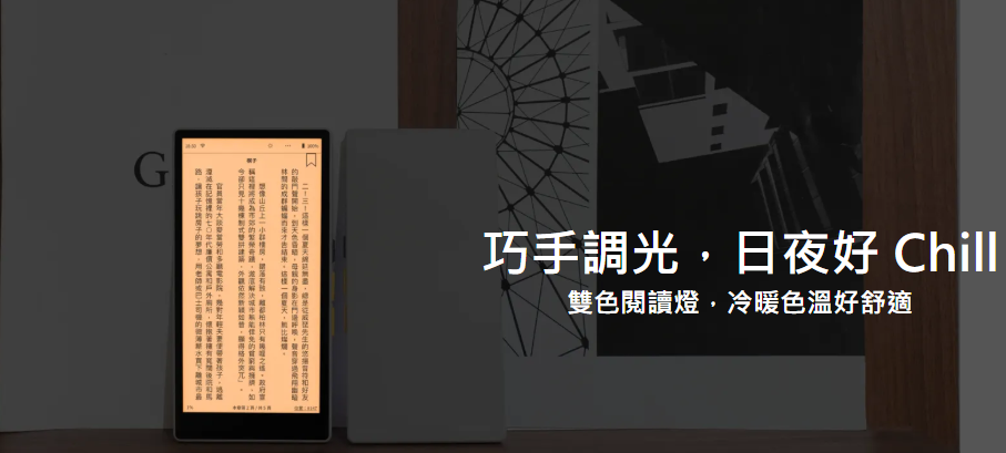 螢幕擷取畫面 2026-07-14 094649.png