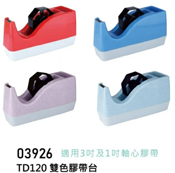 9da73d8f564623c6aa617b0f76be436c image.png