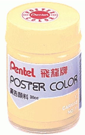 a0a6132de2df900d63ec05a1ab352fff image.png