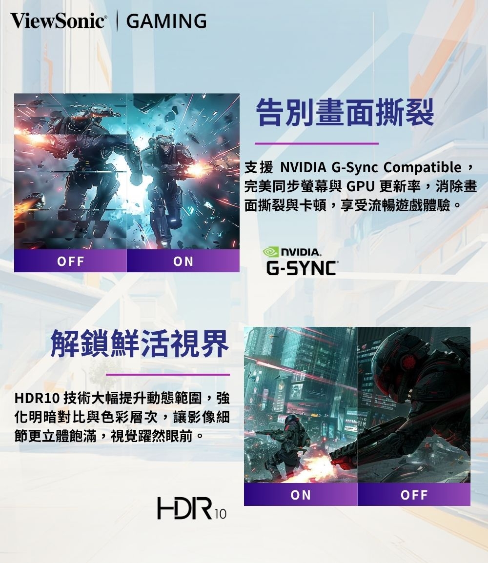 商品介紹-7.jpg