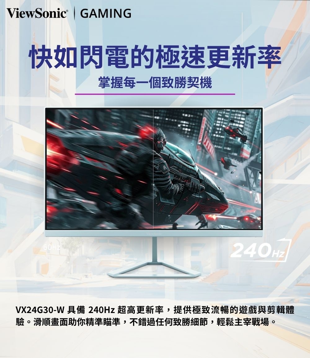 商品介紹-5.jpg