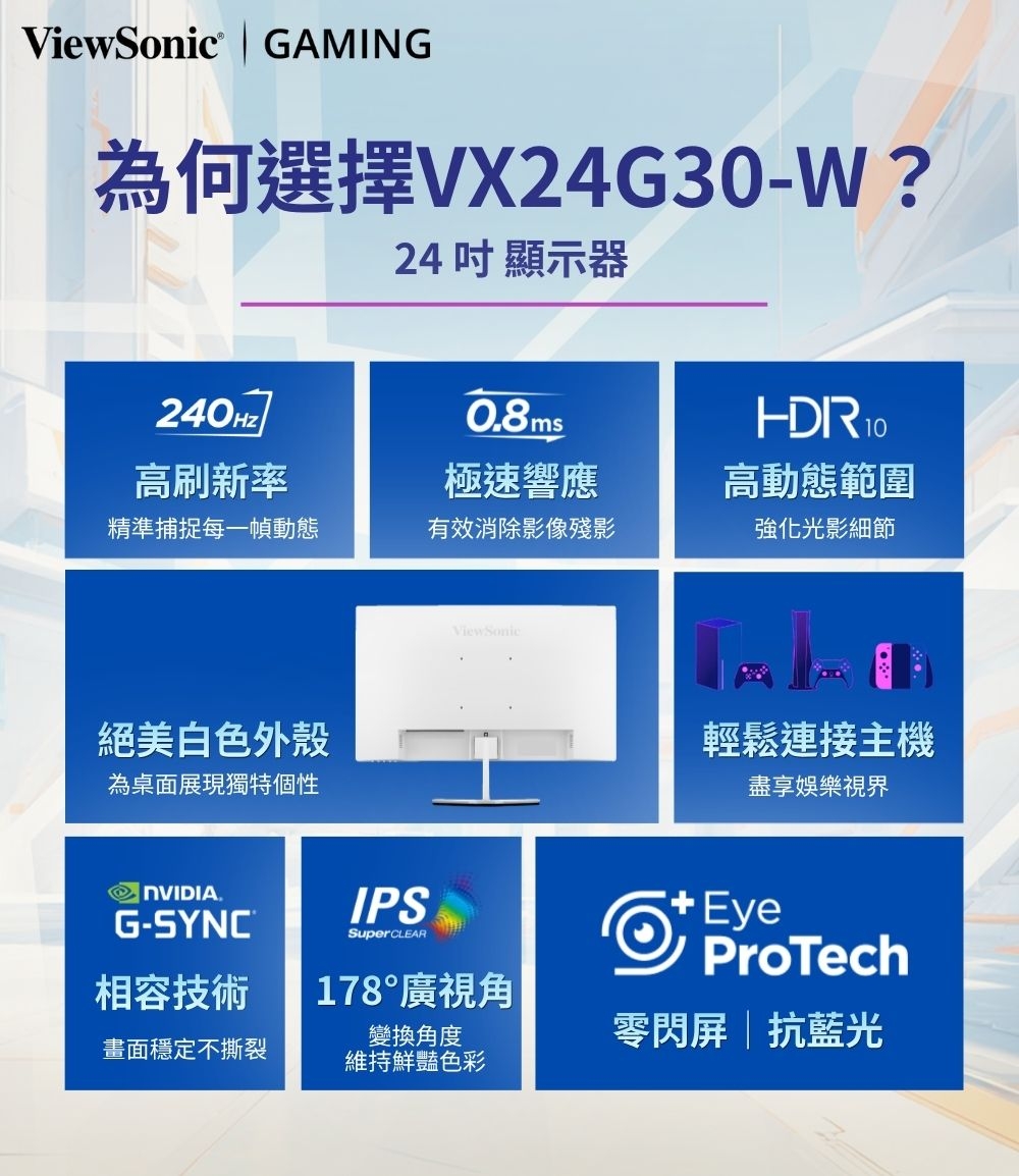 商品介紹-2.jpg