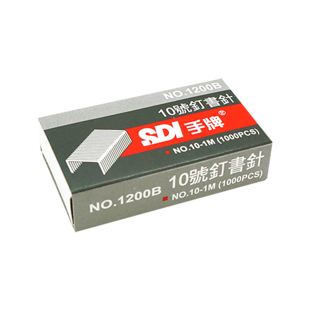 b8c4b46ceba749cbce229573d49b3063 N13089-85299S.jpg