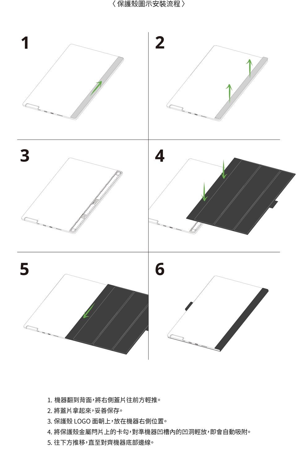e804f0af-8e20-46b2-9466-d7175bc0f720.jpg