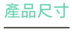 be7dc57e7e6c9088f1a17f3570b33958 螢幕擷取畫面 2026-07-15 152527.png