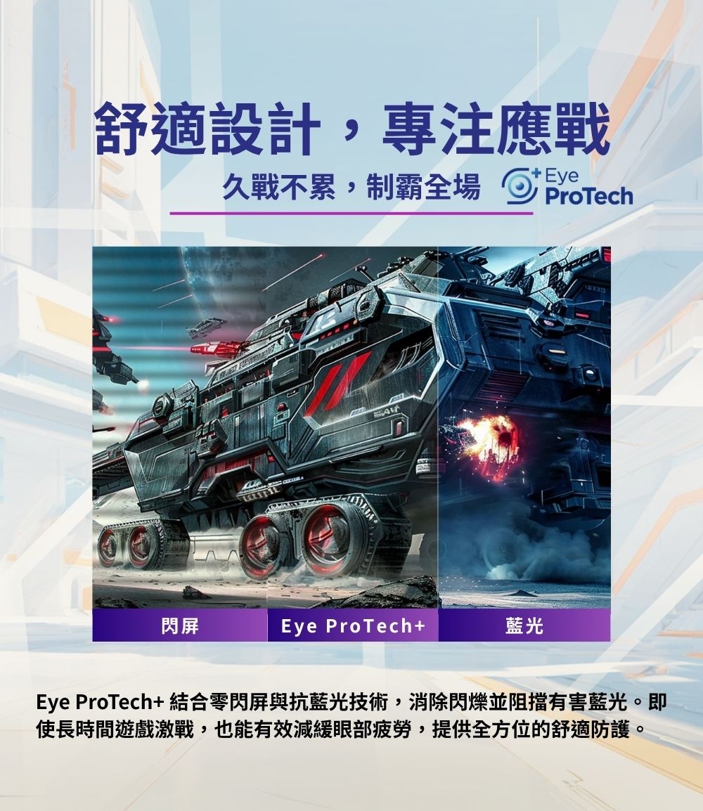 商品介紹-8.jpg