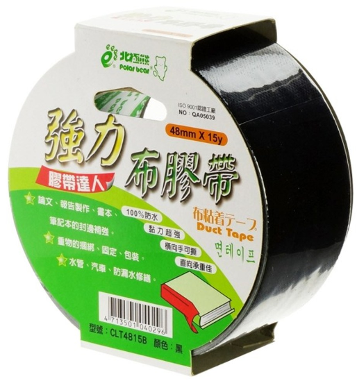 bf039d6bc21b9d7689377bd3978442b2 image.png