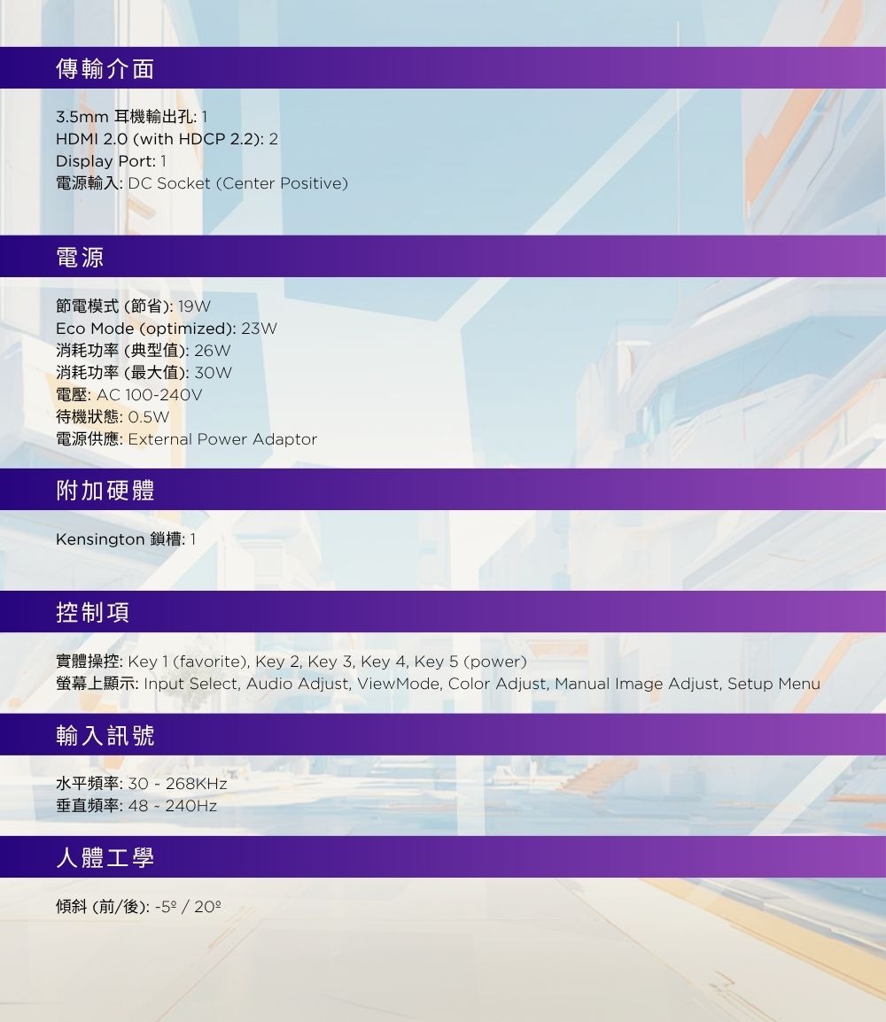 商品介紹-13.jpg