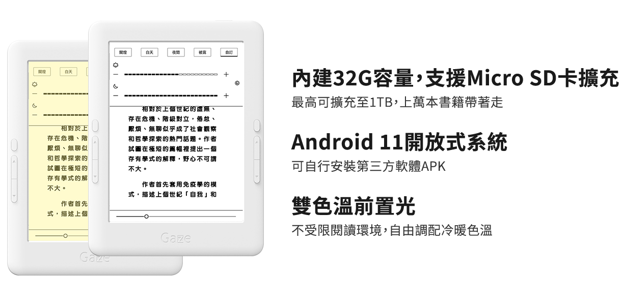 c96d355a637635419e4d38cb2ff4503e P02.png