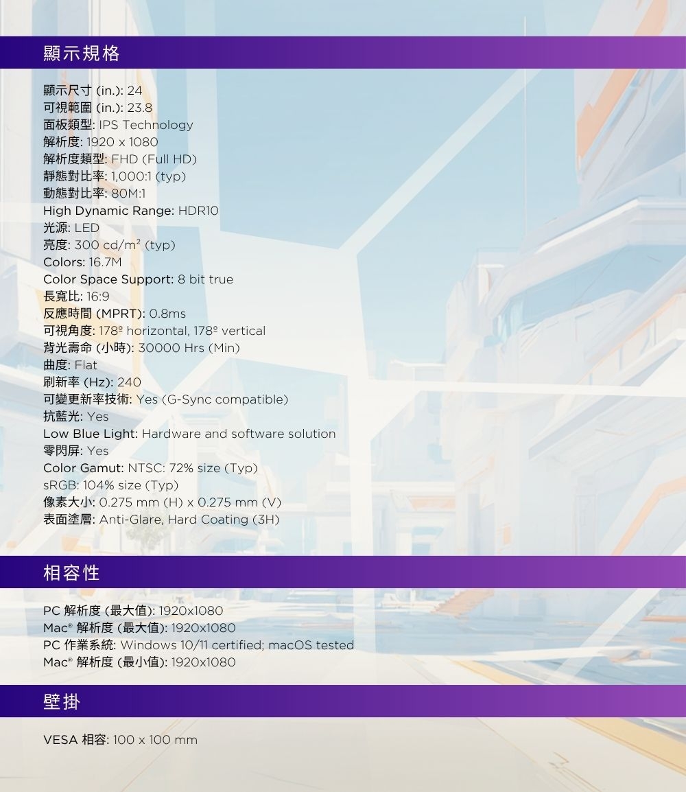 商品介紹-12.jpg